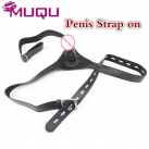 Страпон photo 2