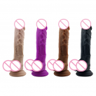 Реалистичный фаллоимитатор силиконовый на присоске 245 мм photo 2