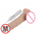  Вибрационные Ребристые Фаллоимитаторы с Присосками  photo 4