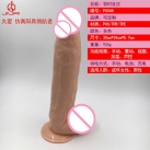 Реалістичний фалоімітатор із присоскою 12 Дюймов photo 4