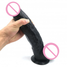 Фаллоимитатор. Реалистичный. Силикон. На присоске. photo 1