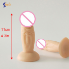 Реалістичний фалоімітатор SHELE на присосці photo 5