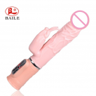 Вибратор BAILE с подогревом photo 2