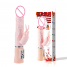 Вибратор BAILE с подогревом photo 1