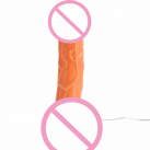 Фаллоимитатор. Реалистичный. Силикон. С вибрацией. photo 5