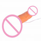 Фаллоимитатор. Реалистичный. Силикон. С вибрацией. photo 6