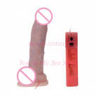 Вибрационный Большой Дилдо с 7 скорстями photo 2
