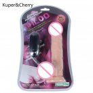 Фалоімітатор. Реалістичний. Силікон. З вібрацією. photo 4