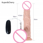 Фалоімітатор. Реалістичний. Силікон. З вібрацією. photo 2