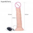 Фалоімітатор. Реалістичний. Силікон. З вібрацією. photo 6