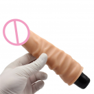 Фаллоимитатор. Реалистичный. Силикон. С вибрацией. 19,7 см. photo 1