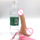 Фаллоимитатор на ремне. С вибрацией. photo 4