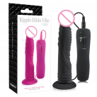 Реалистичный фаллоимитатор с вибрацией силиконовый, 7 скоростей photo 2