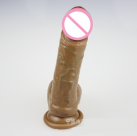 Фалоімітатор. Реалістичний. Силікон. На присоску. photo 3