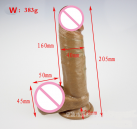 Фалоімітатор. Реалістичний. Силікон. На присоску. photo 4