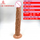 Фаллоимитатор реалистичный и ремешки photo 4