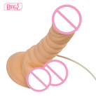 Фалоімітатор. Реалістичний. Силікон. На присоску. Вібраційний. Декілька режимів обертання. photo 3