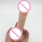 Фалоімітатор. Реалістичний. Силікон. На присоску. photo 3