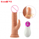 Вибратор-кролик. 8 режимов стимуляции photo 2