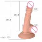 Фалоімітатор. Реалістичний. Силікон. На присоску. photo 3