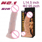 Фаллоимитатор. Реалистичный. Силикон. На присоске. photo 3