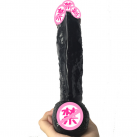 Фаллоимитатор. Реалистичный. Силикон. На присоске. 23,5 см. photo 3