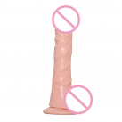 Фаллоимитатор реалистичный с вибрацией Davidsource 22 см photo 2