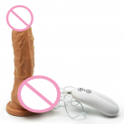 Вибрационный Фаллоимитатор Реалистичный photo 2