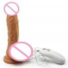 Вибрационный Фаллоимитатор Реалистичный photo 5