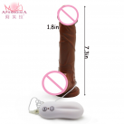 Вибрационный Фаллоимитатор APHRODISIA  photo 6