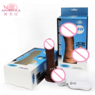 Вибрационный Фаллоимитатор APHRODISIA  photo 1