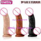 Фалоімітатор. Реалістичний. Силікон. На присоску. photo 1