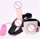 Страпон-вибратор  photo 2