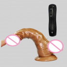 Фалоімітатор. Реалістичний. Силікон. З вібрацією. На присоску. photo 3