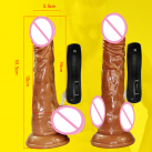 Фалоімітатор. Реалістичний. Силікон. З вібрацією. На присоску. photo 4