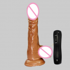 Фалоімітатор. Реалістичний. Силікон. З вібрацією. На присоску. photo 1