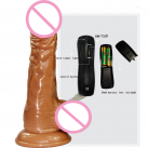 Фалоімітатор. Реалістичний. Силікон. З вібрацією. На присоску. photo 5