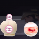 Мастурбатор для мужчин  photo 3