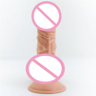 Фаллоимитатор реалистичный водонепроницаемый photo 3