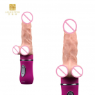 Вібратор. Силікон. USB. photo 4