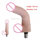 Фаллоимитатор реалистичный изогнутый photo 1