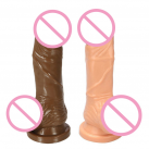 Фаллоимитатор. Реалистичный. Силикон. На присоске. photo 2