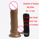 Реалистичный Большой Дилдо (200*40 мм)  photo 2