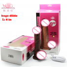 Фалоімітатор. Реалістичний. Силікон. З вібрацією. 10 режимів. З дистанційним керуванням. photo 1