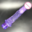 Фалоімітатор. Реалістичний. Силікон. З вібрацією. photo 5