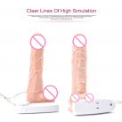 Фаллоимитатор реалистичный силиконовый с вибрацией photo 3