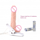 Фаллоимитатор реалистичный силиконовый с вибрацией photo 1