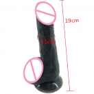 Фаллоимитатор. Реалистичный. Силикон. На присоске. photo 5