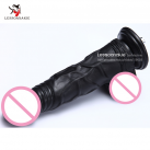 Фаллоимитатор реалистичный черный 8.66*1.87 Дюймов photo 1