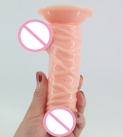 Фалоімітатор. Реалістичний. Силікон. На присоску. photo 4